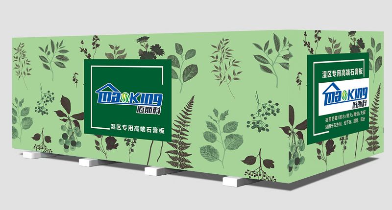 Tile Backer Gypsum Board